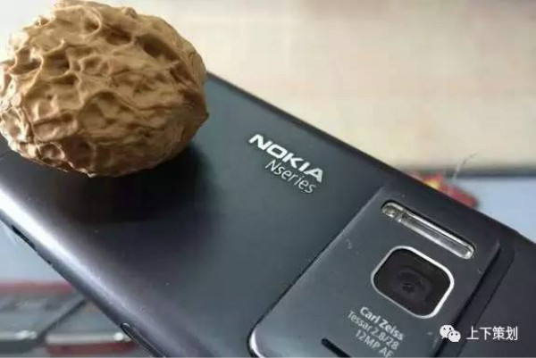 經典品牌 神吐槽 惡搞品牌 戳進心窩 品牌惡搞