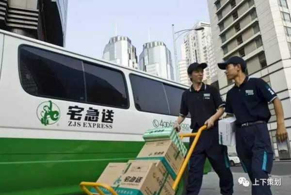 經典品牌 神吐槽 惡搞品牌 戳進心窩 品牌惡搞