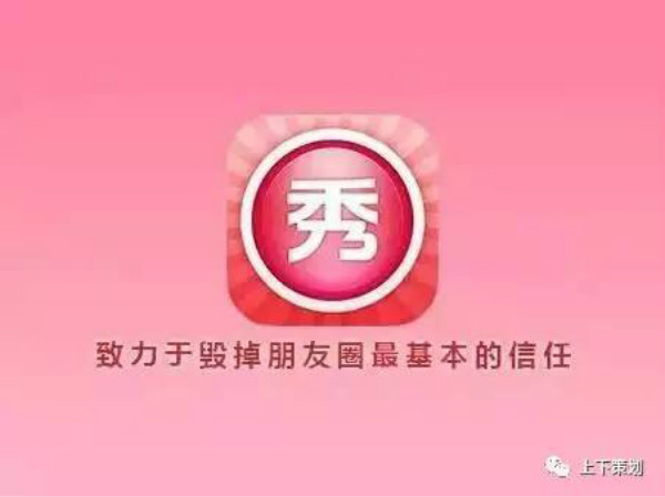經典品牌 神吐槽 惡搞品牌 戳進心窩 品牌惡搞
