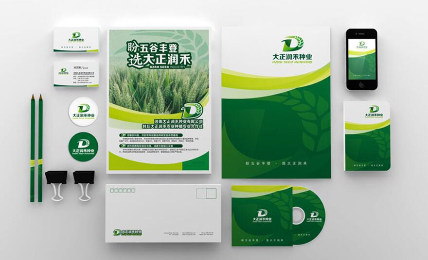 如何選擇VI設(shè)計公司，服務(wù)和能力同樣重要